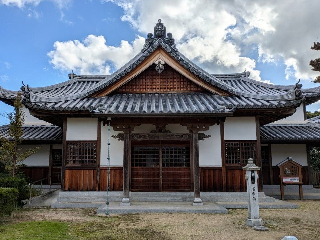 兵庫県パワースポット巡り!開運神社・寺12選|ご利益別おすすめ観光モデルコースのイメージ画像