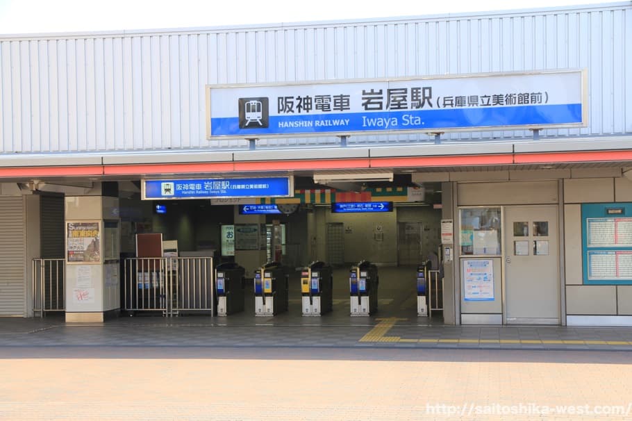 神戸岩屋に「MeLO」ベルギーワッフル専門店、オープン!のイメージ画像