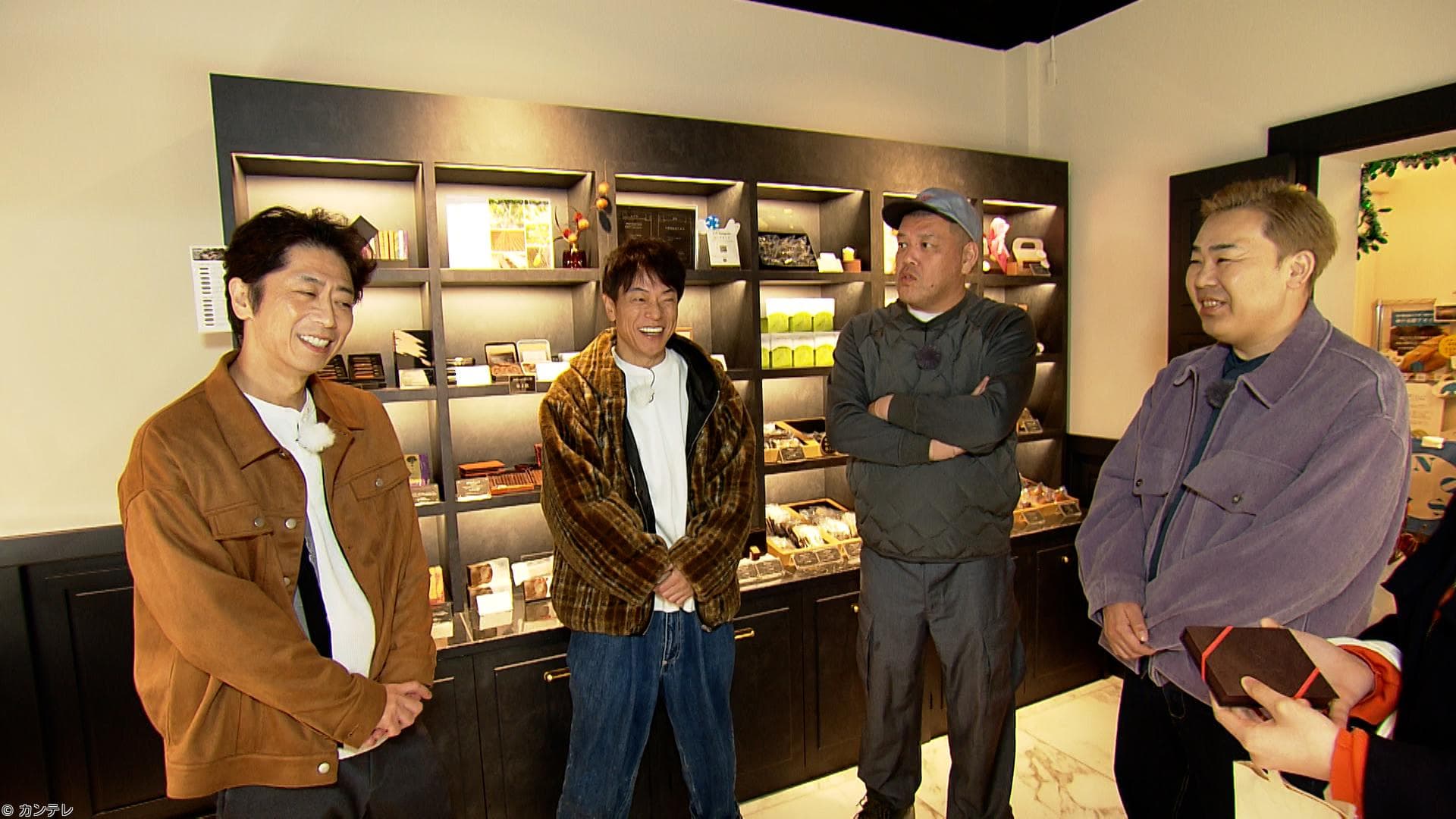 神戸三宮元町フットマップ|陣内・くっきー!が巡る人気洋食&新体験スポットのイメージ画像