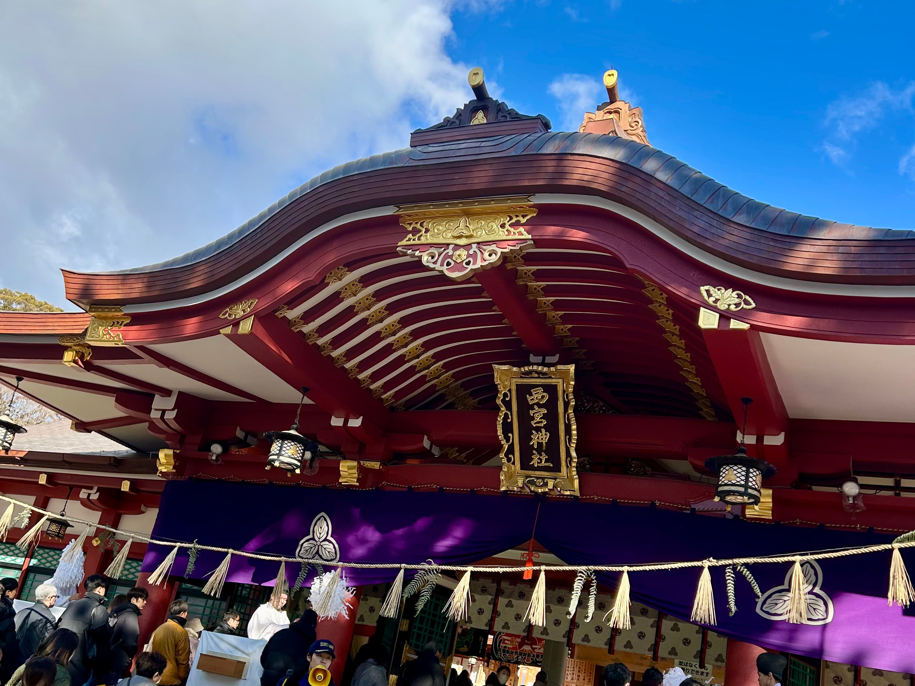 5千人が駆け抜けた!西宮神社「福男選び」大学生3人が栄冠のイメージ画像