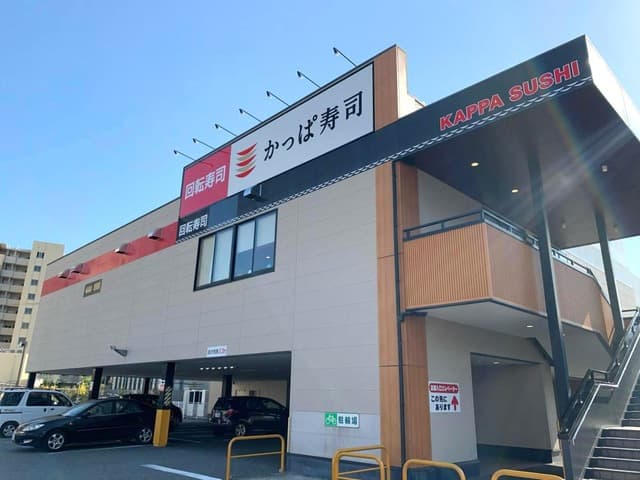 かっぱ寿司食べ放題、神戸市内も対象!全店で期間限定開催、平日学割ものイメージ画像