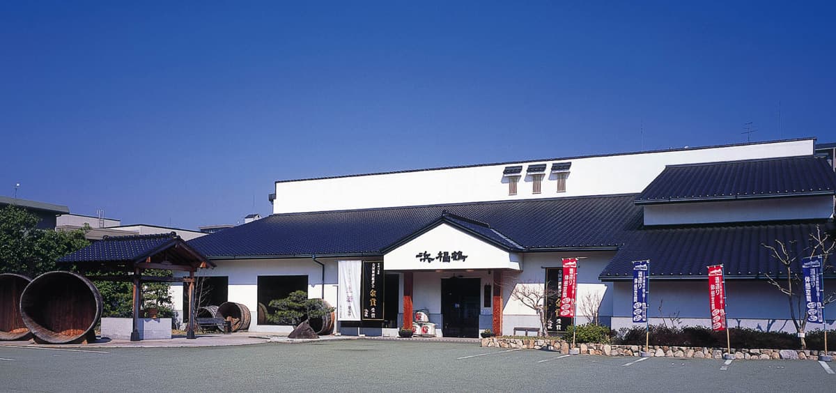 西宮蔵開2026 完全ガイド|5週連続スケジュール・参加蔵元まとめのイメージ画像