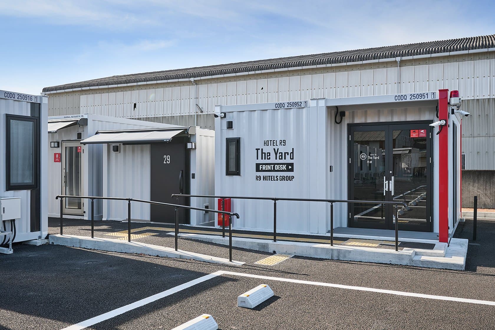 丹波市にコンテナホテル開業!災害支援にも活用できる「HOTEL R9 The Yard」のイメージ画像