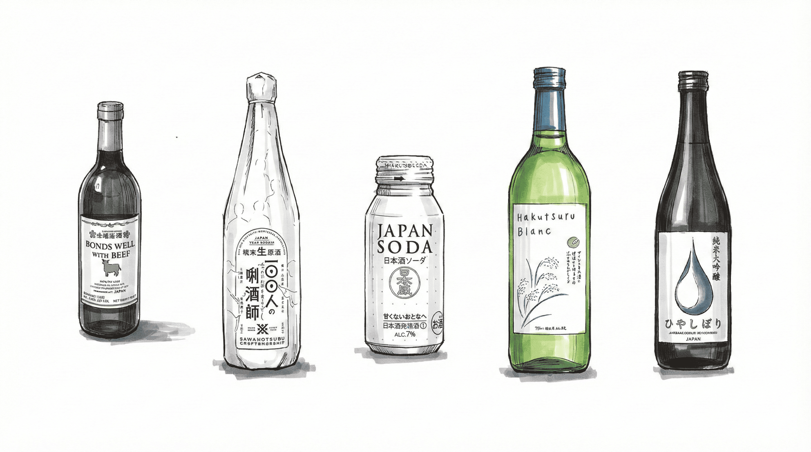 尼崎で地酒の祭典!ホテルヴィスキオで灘五郷と伊丹の銘酒を堪能のイメージ画像