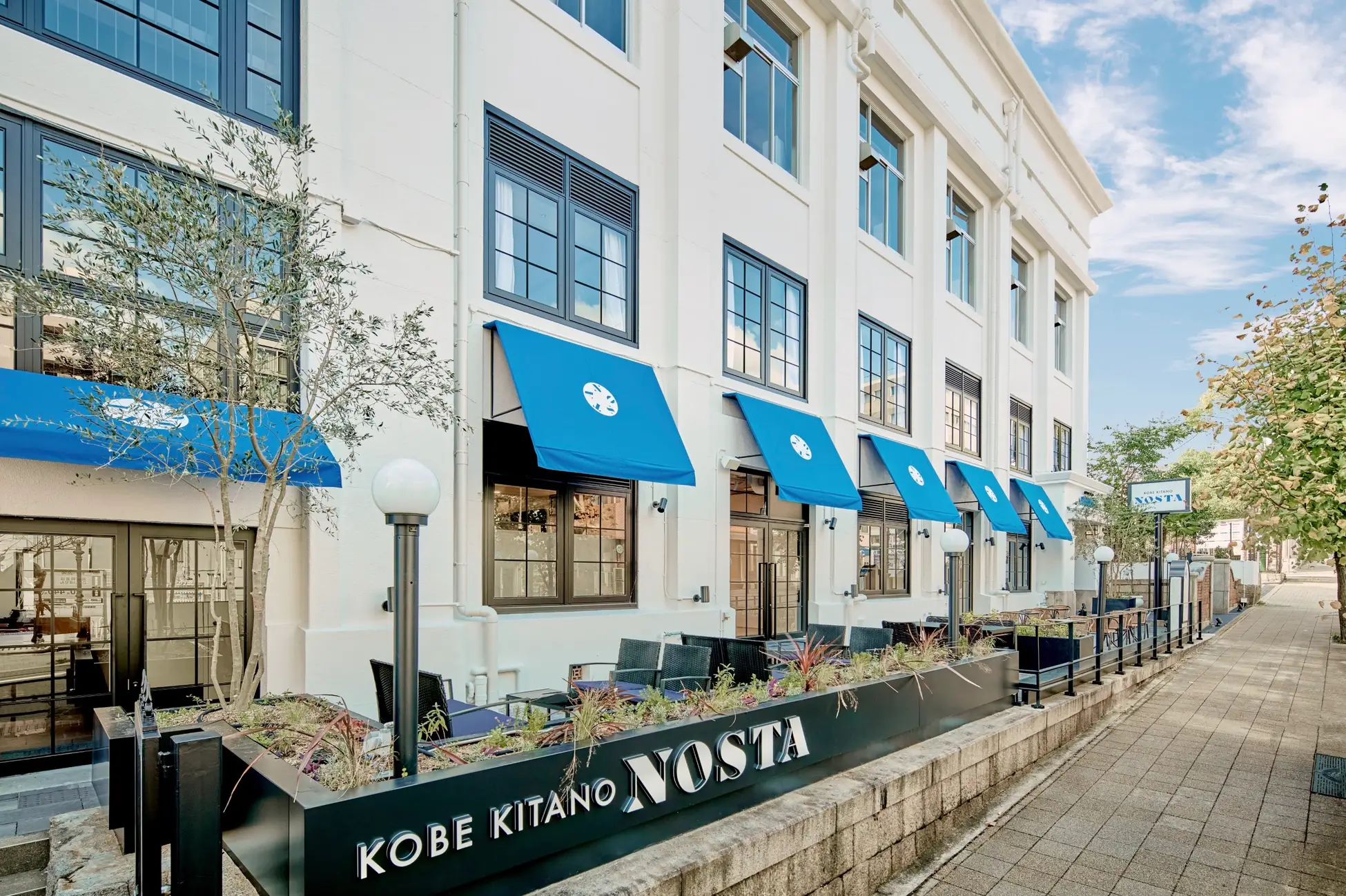 神戸北野発「ザ・ガトーブラザーズ」誕生!新スイーツ「ノスタルジア」1/23発売のイメージ画像