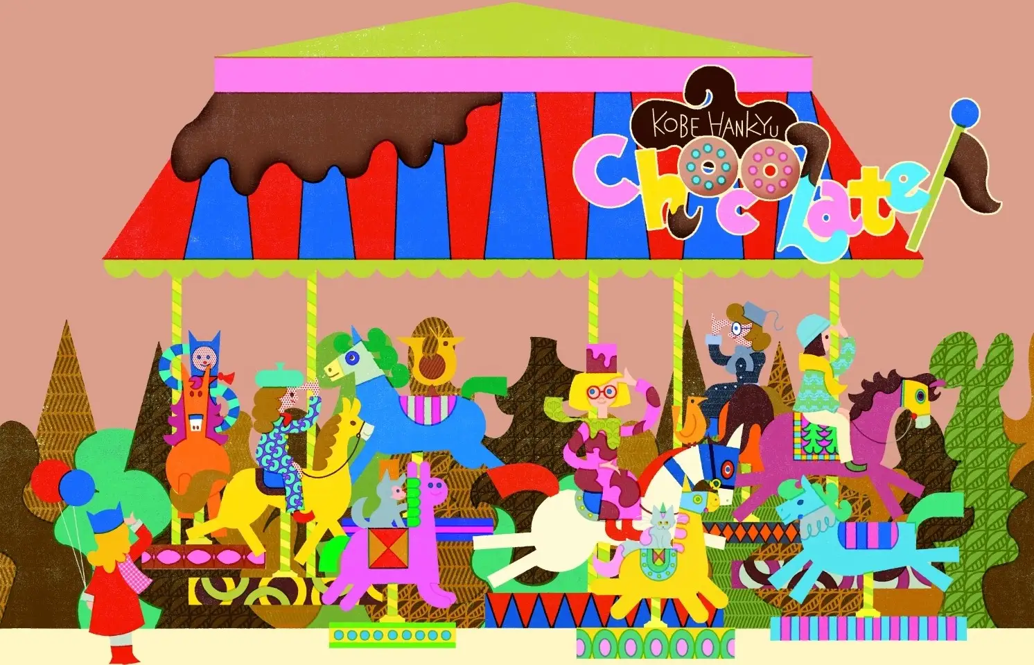 神戸阪急 バレンタインチョコレート博覧会2026 76ブランド集結!限定品ものイメージ画像