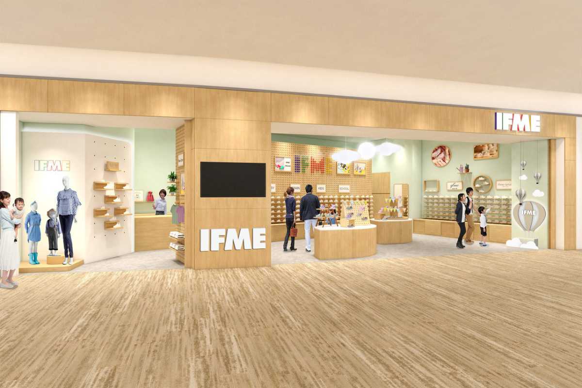 西宮ガーデンズにイフミー新作!パンダ&レッサーパンダシューズ登場のイメージ画像