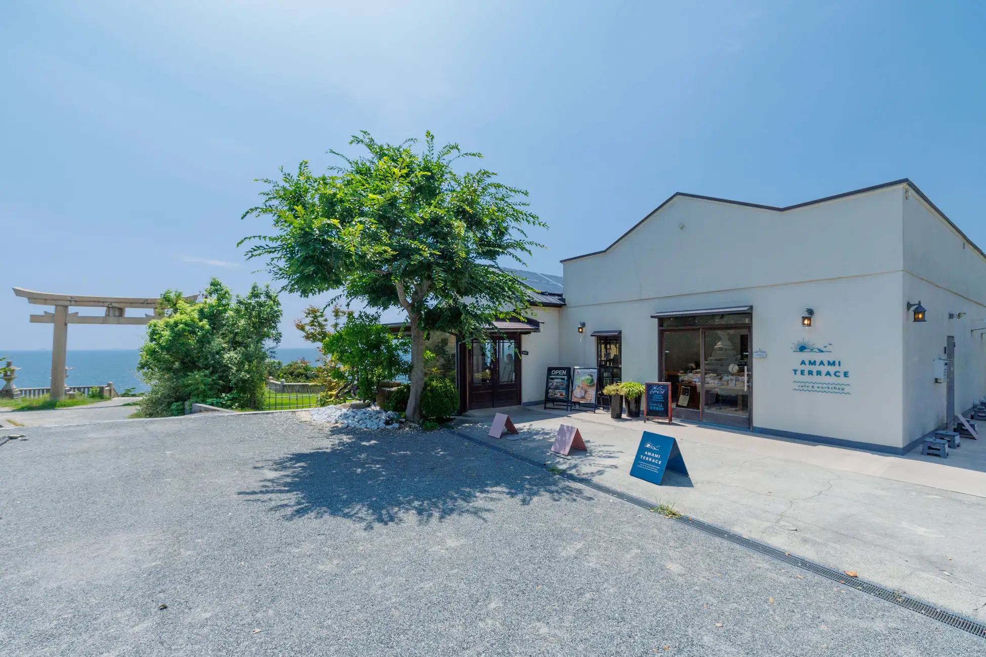 赤穂の塩で旨味UP!AMAMI TERRACE限定ステーキフェア、1月31日・2月1日開催のイメージ画像