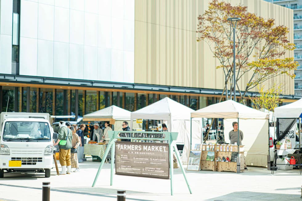 六甲八幡神社で「EAT LOCAL KOBE」2月開催!餅まきや淡河DAYものイメージ画像