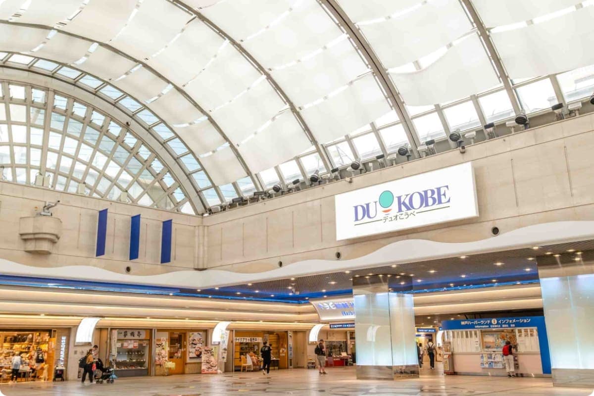 神戸空港20周年!ハーバーランドumieでサンクスフェス開催のイメージ画像