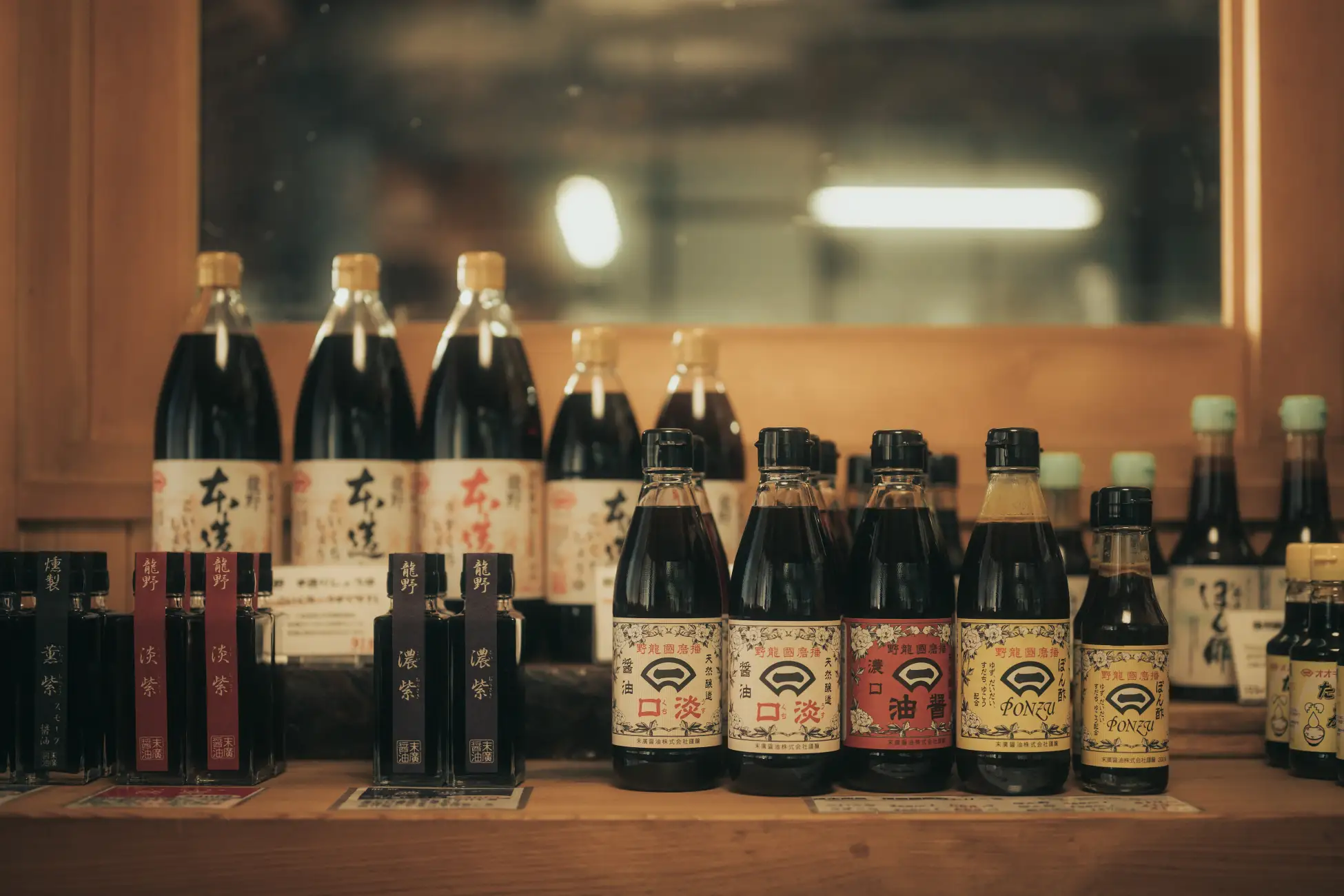 鎧を脱ぐ旅 龍野・発酵ウェルネスステイで心身をリフレッシュのイメージ画像