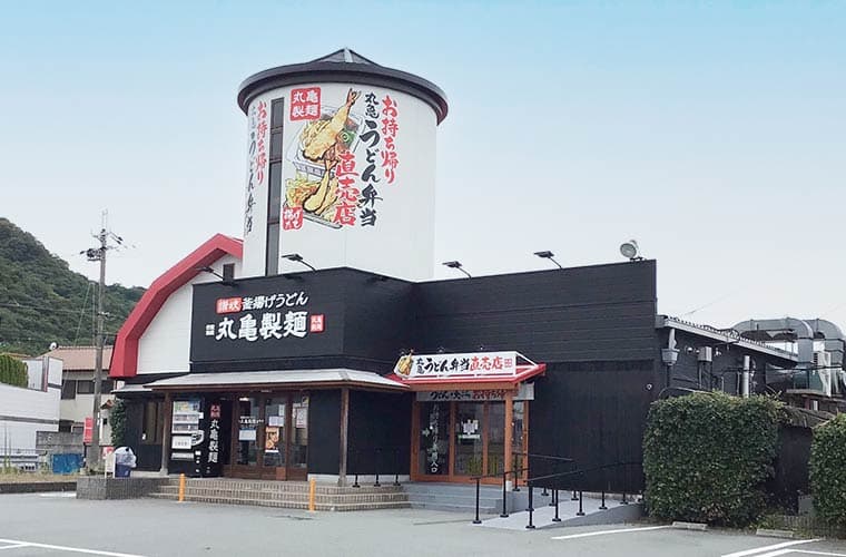 丸亀製麺 うどん並が大変身!3日間限定 麺増量無料のイメージ画像