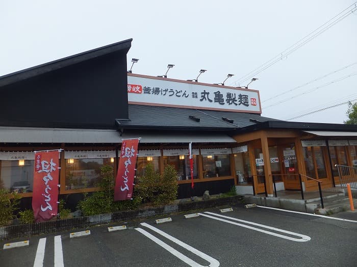 丸亀製麺 うどん並が大変身!3日間限定 麺増量無料のイメージ画像