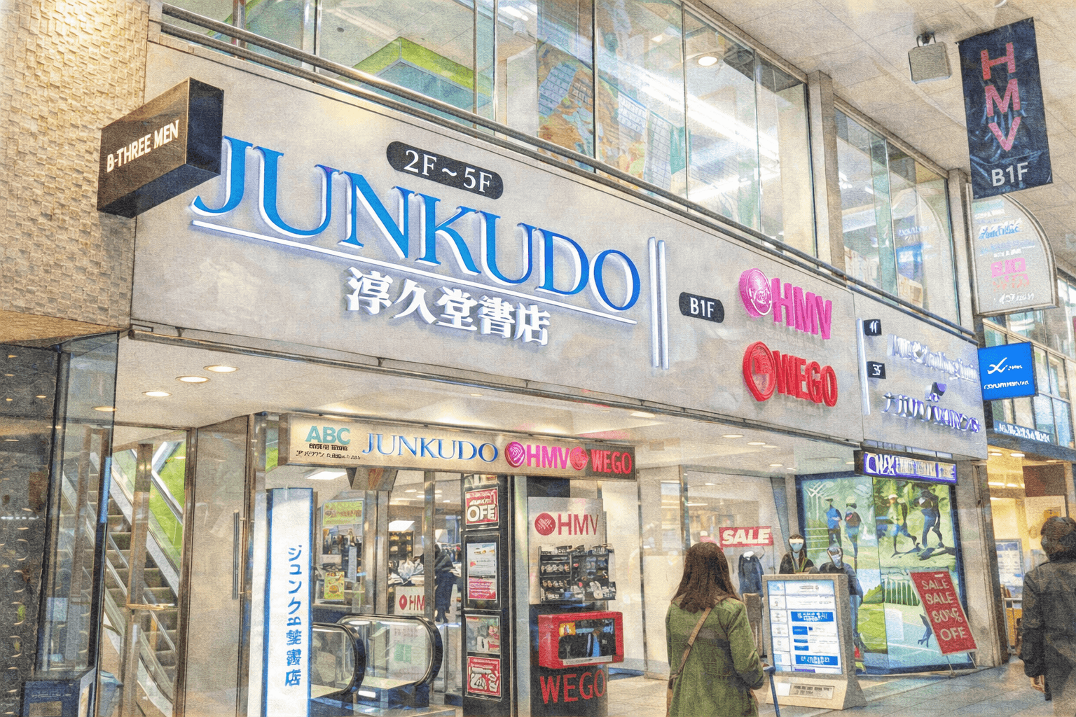 神戸三宮にGREEN×EXPO 2027オフィシャルストアがオープン!のイメージ画像