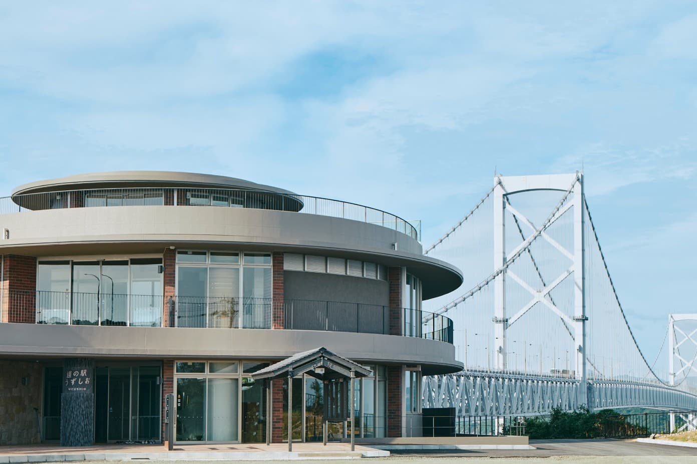 淡路島「道の駅うずしお」春の大渦祭り!2026年3月〜4月開催、グルメや体験満載のイメージ画像