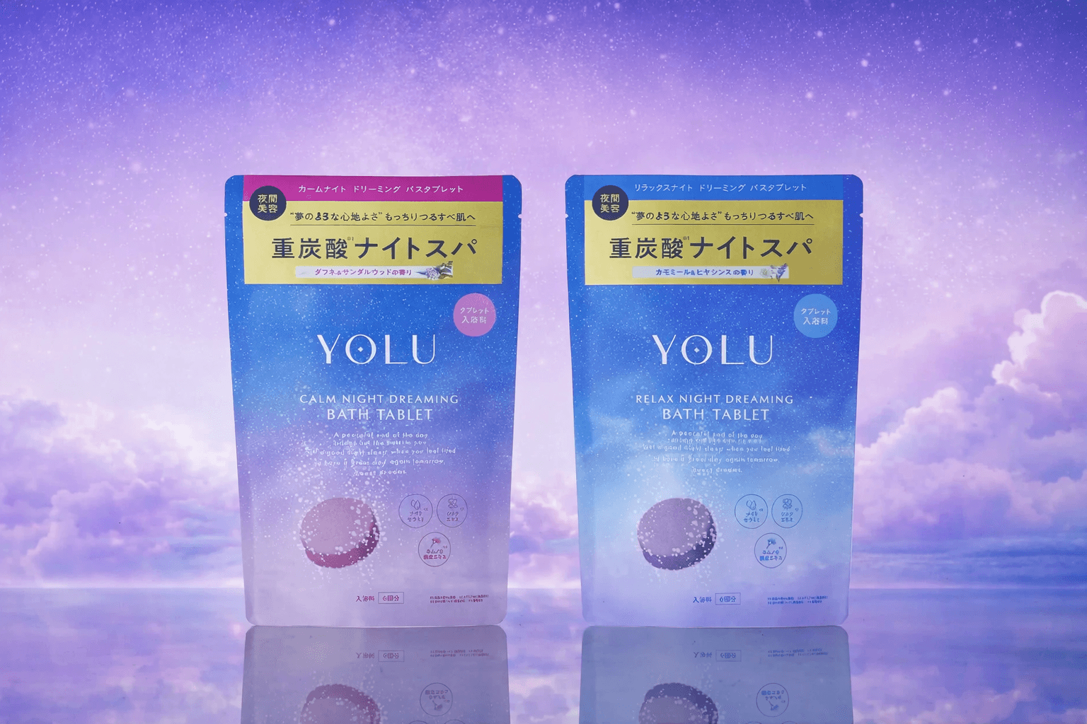 舞子ビラ神戸「さふぃスパ舞子」レディースデー開催!熱波師RINA氏ら登場のイメージ画像