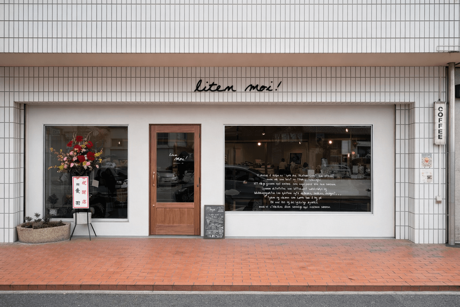 明石市に北欧カフェ「Liten moi!」1/28オープン!クロッフル期間限定セールものイメージ画像
