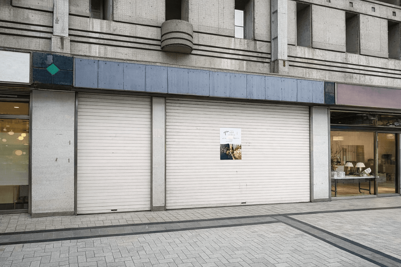 六甲アイランドにフラワーショップ「Angelie」2月7日オープンのイメージ画像