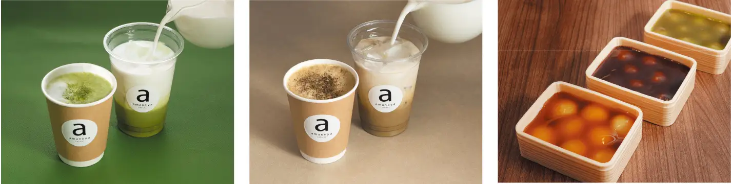 淡路島waSTEPでバレンタイン!チョコすくい、限定スイーツものイメージ画像