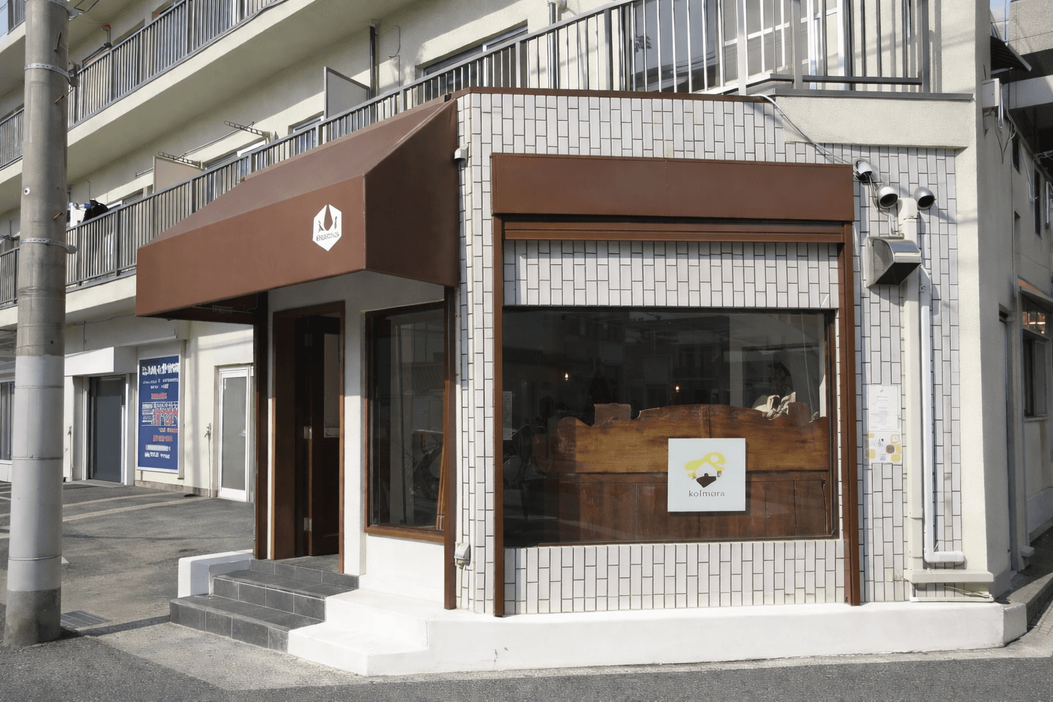 神戸 垂水 蜂蜜専門店 コルメナ 1月30日開店!蜂蜜のある暮らしを提案のイメージ画像