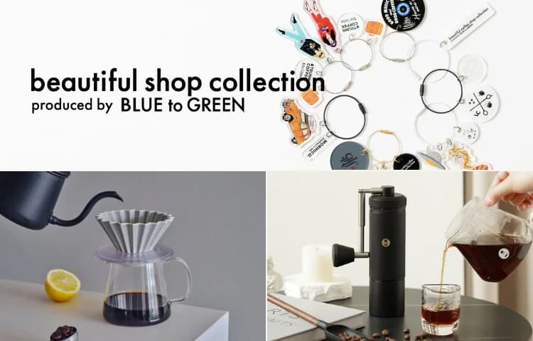 大丸神戸店でコーヒーペアリングフェス2026開催!関西スイーツと楽しむのイメージ画像