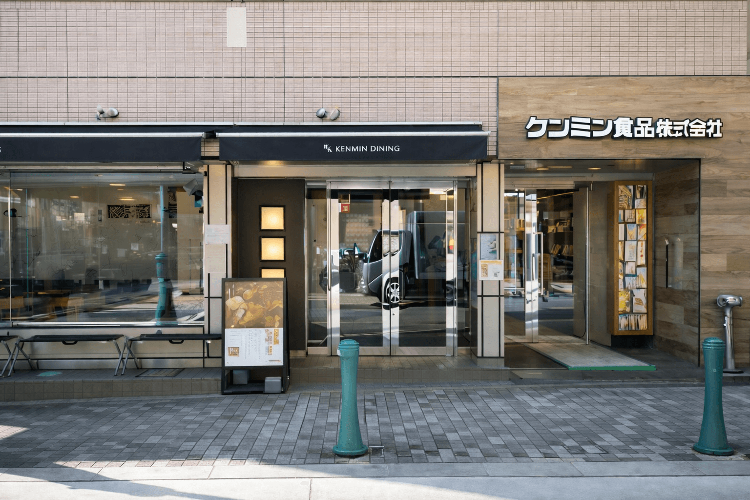 家族で味わうグルテンフリー!健民ダイニングで2/11限定キッズラーメン無料のイメージ画像