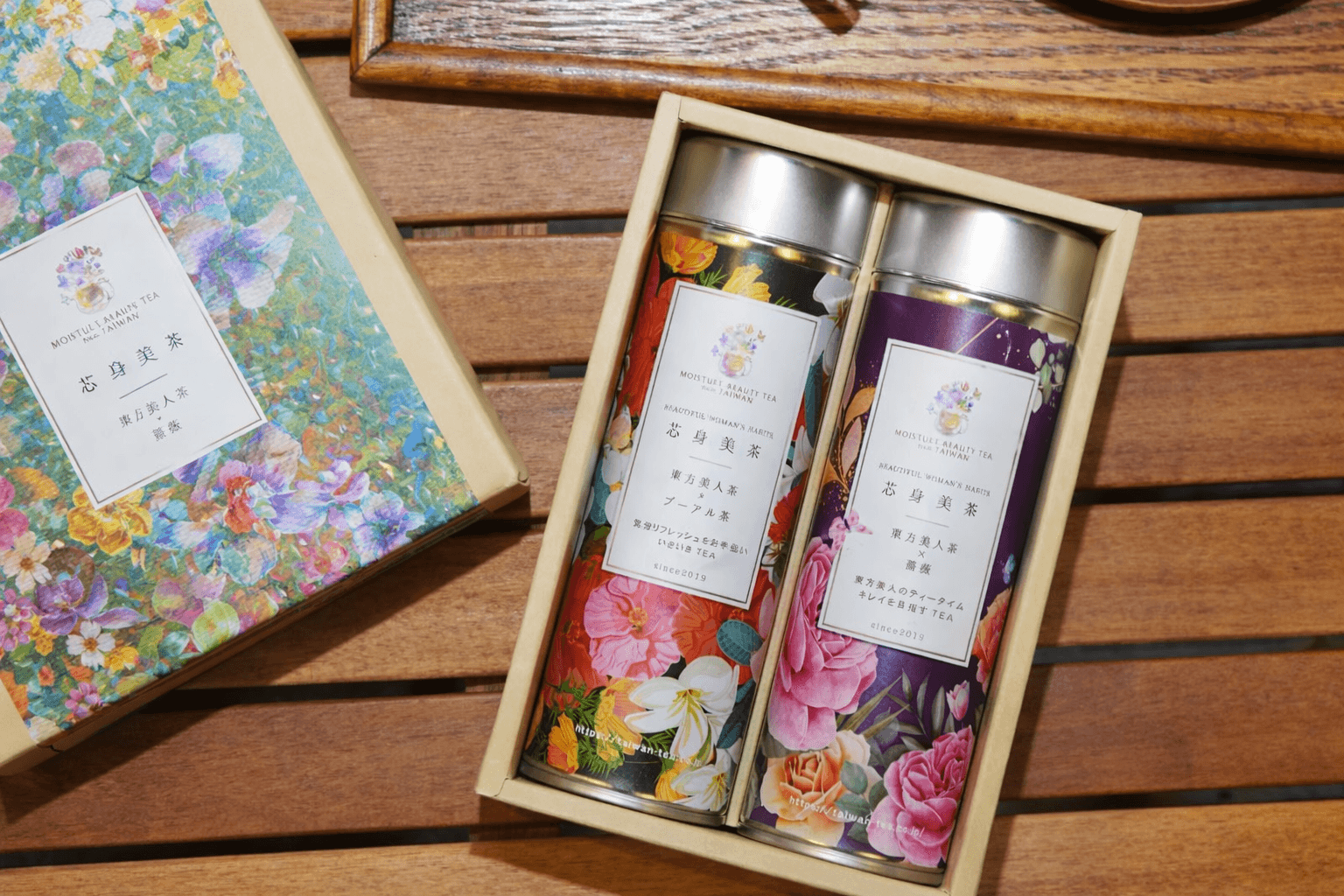 神戸住吉に「芯身美茶」開店!美容と健康のお茶専門店のイメージ画像