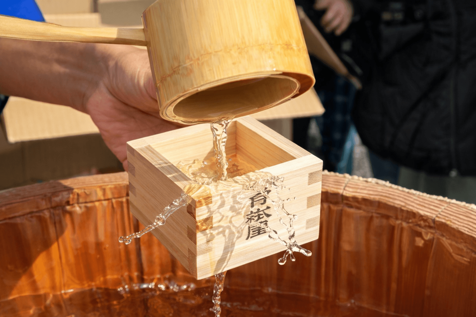 日本盛 新酒蔵開き2026 西宮で開催!限定酒、グルメ、体験イベント満載のイメージ画像