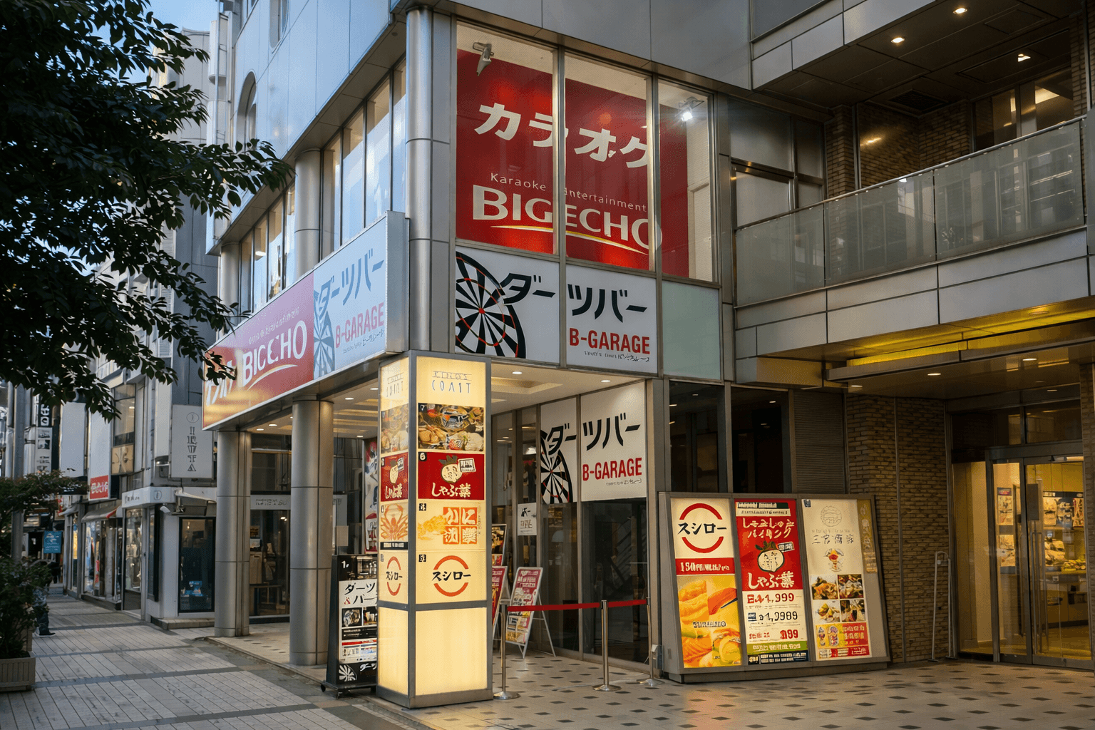 しゃぶ葉 牛たん食べ放題が兵庫で復活!初夏は仙台風味噌&レモンハーブだしで!のイメージ画像