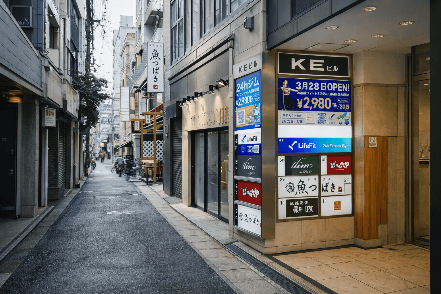 神戸三宮「真鯛そば はなたば」2/25移転リニューアル!鯛出汁ラーメンのイメージ画像