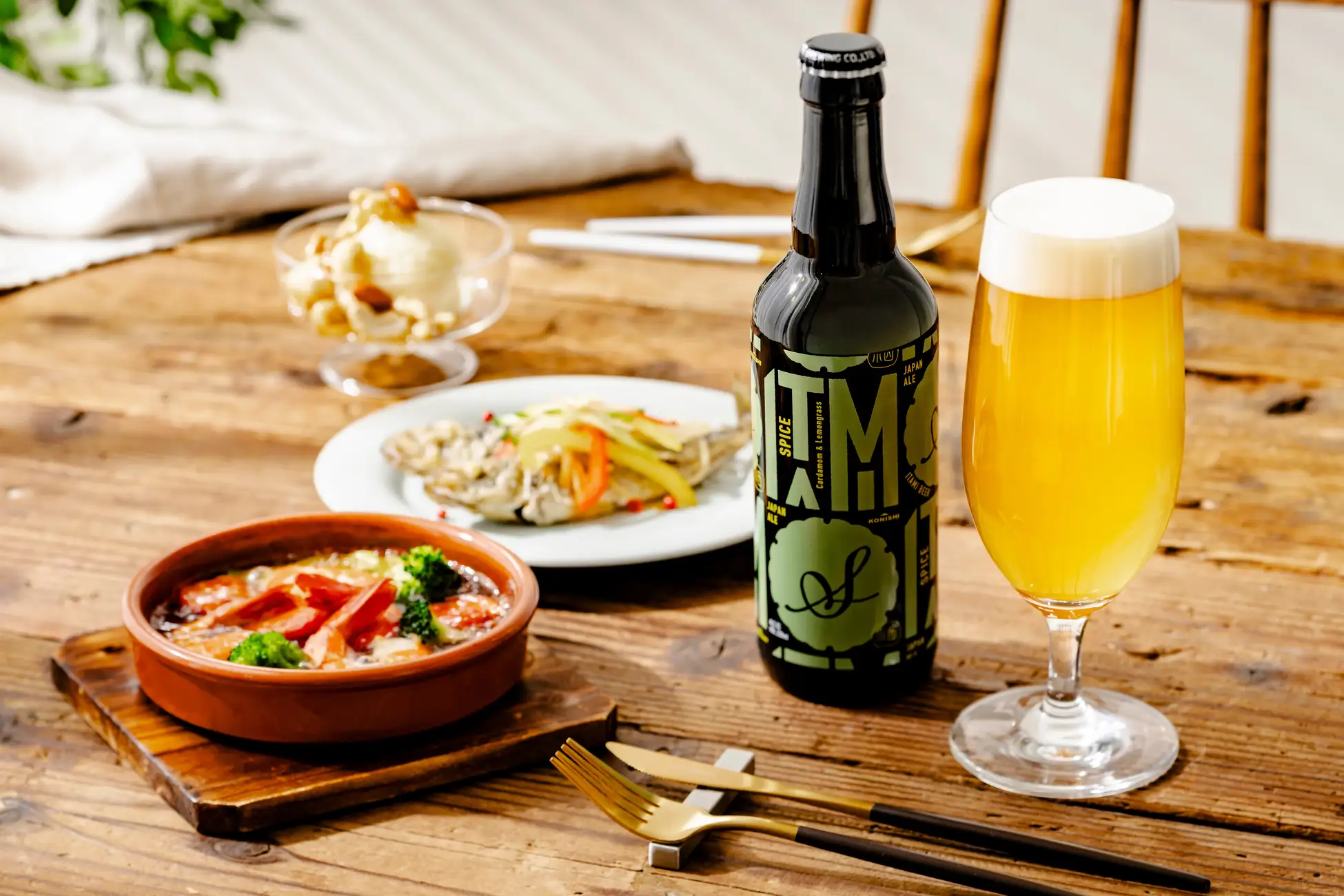 伊丹ビール スパイス 4月新発売!小西酒造が醸造技術融合のイメージ画像