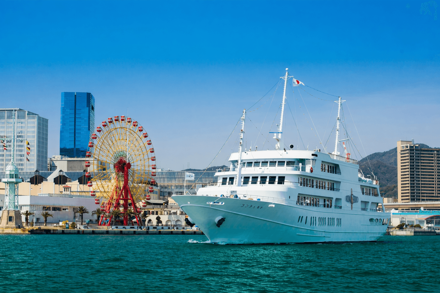 神戸クルーズ いちごスイーツ 女峰食べ放題!コンチェルト期間限定のイメージ画像