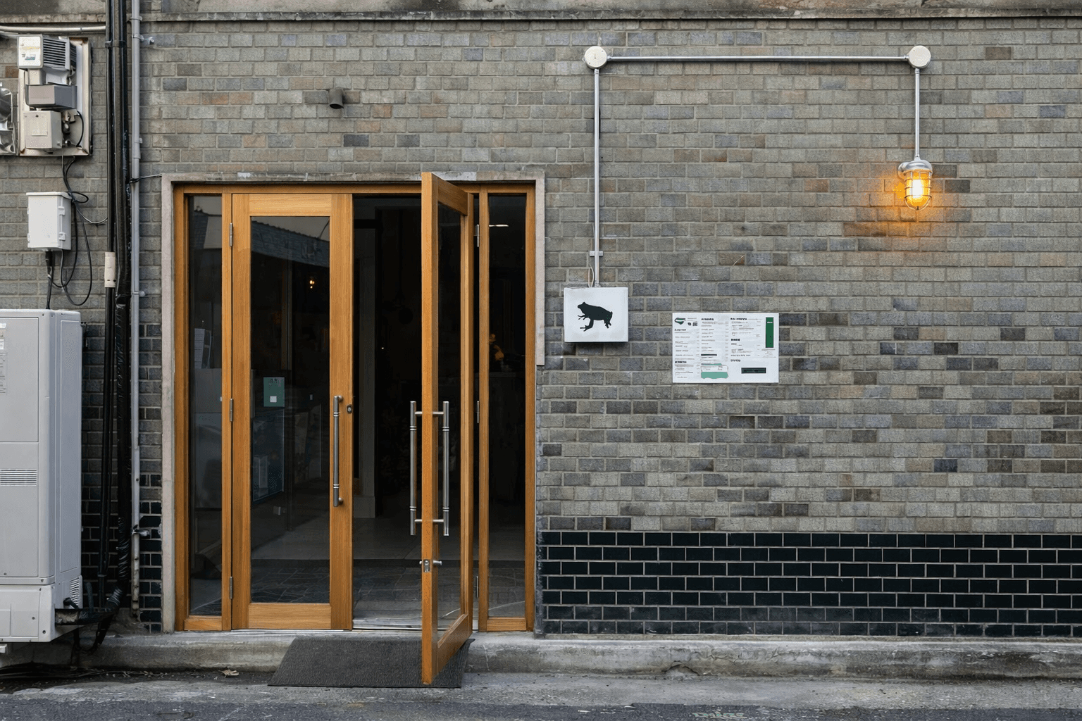 姫路駅近くカエルが目印「convert」オープン!ブランチやテイクアウトものイメージ画像