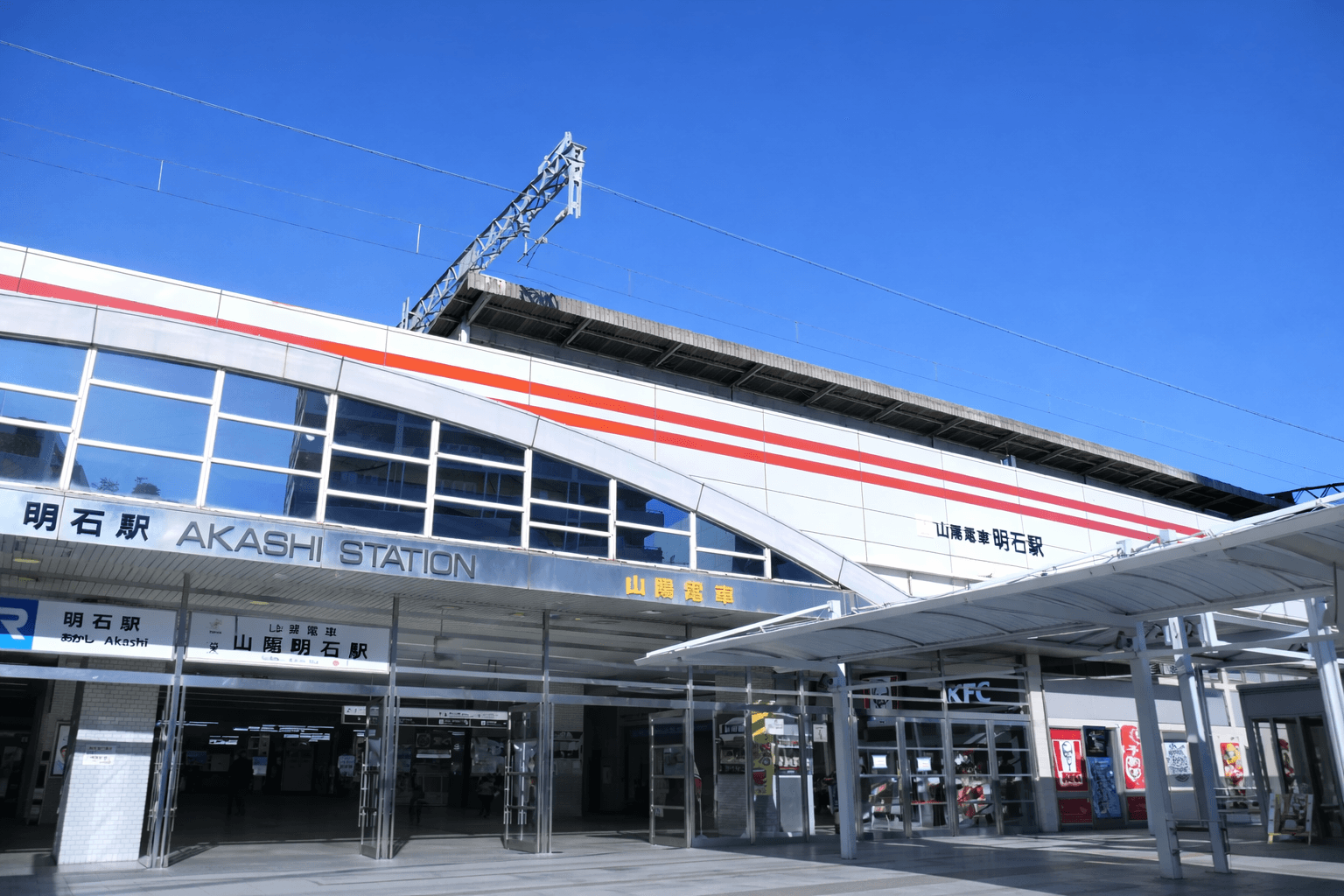 明石駅ケンタッキー、お得な福袋とリニューアルで新装開店!のイメージ画像