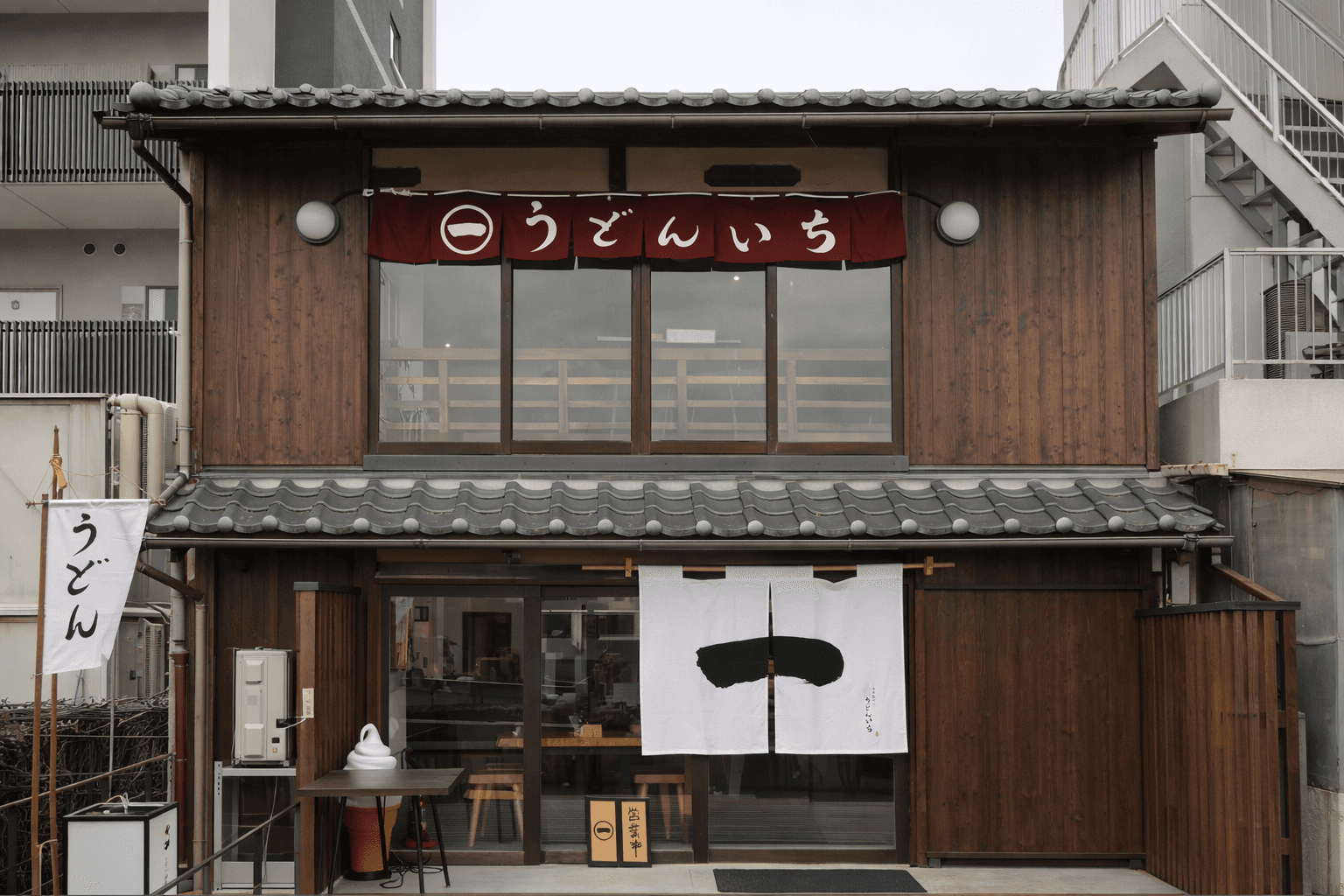 三田市に「自家製麺うどんいち」蕎麦いち姉妹店が3月2日OPENのイメージ画像