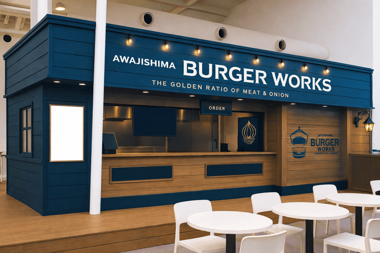 淡路SA下り 淡路牛×淡路玉ねぎバーガー専門店3/12オープン!のイメージ画像