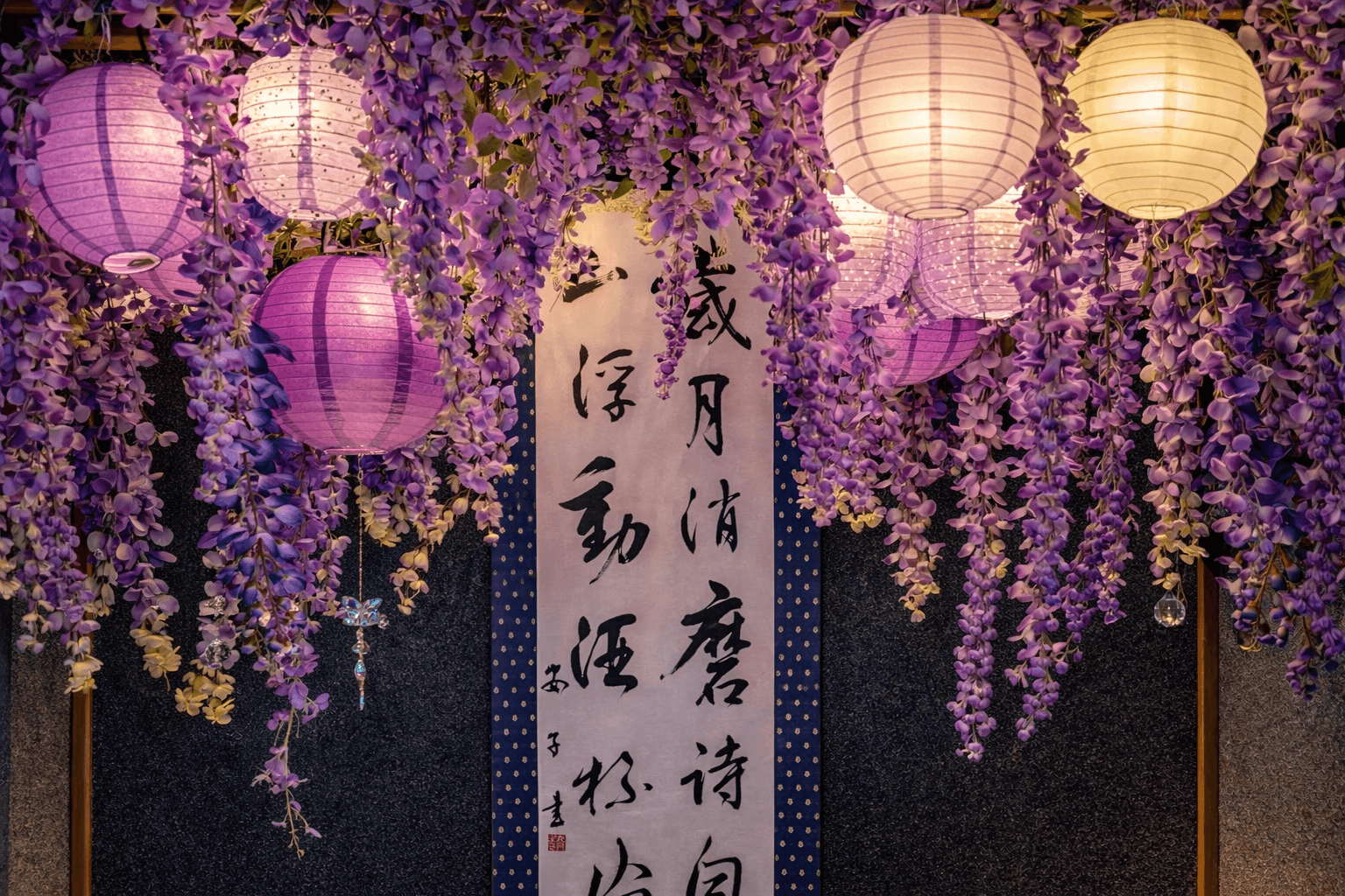 淡路島・岩屋に古民家一棟貸し「Villa Fuu」開業、出張シェフ、グループ旅行に最適のイメージ画像