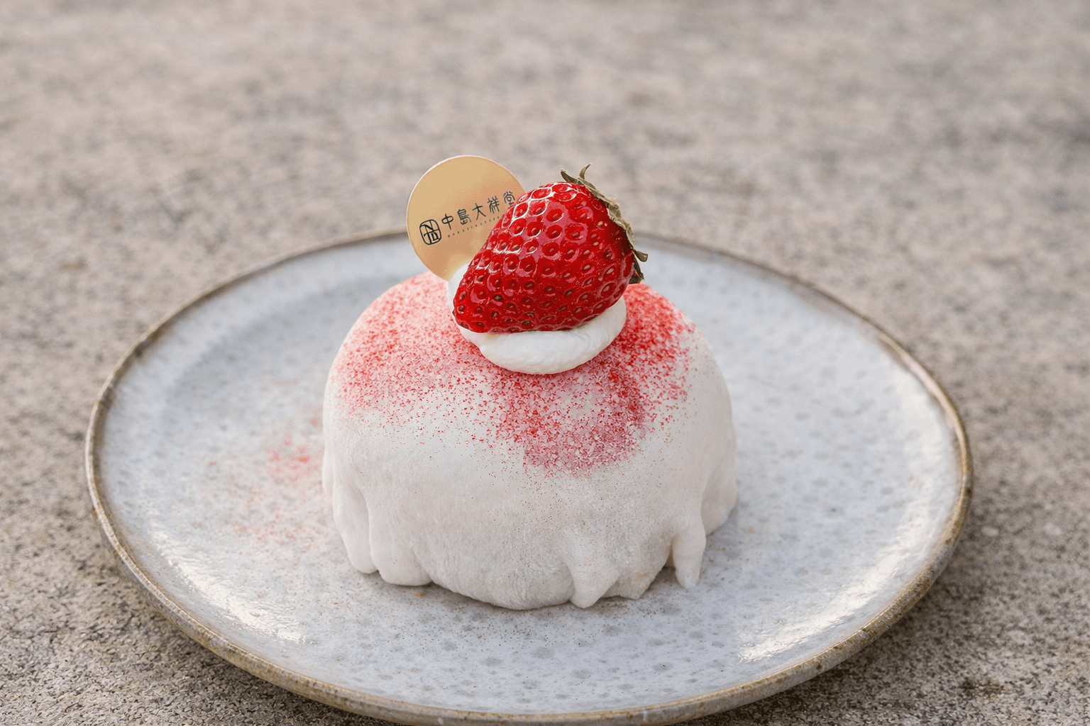 丹波本店限定!中島大祥堂で味わう春のいちごアフタヌーンのイメージ画像