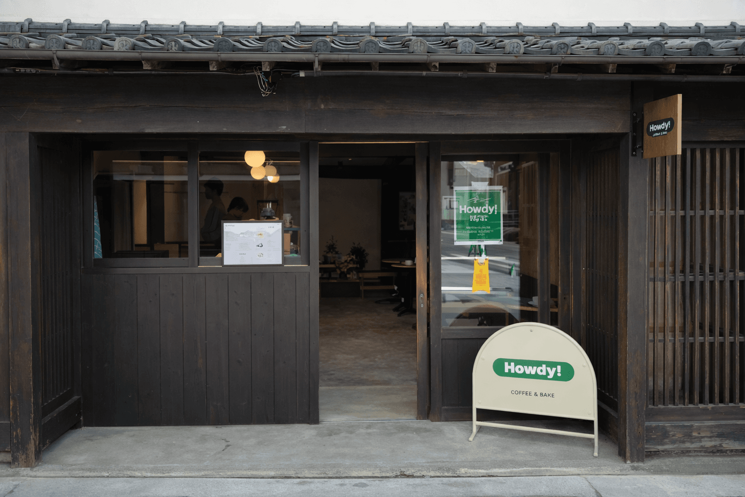 龍野町に「Howdy!」再オープン!城下町で味わうコーヒー&ベイクのイメージ画像