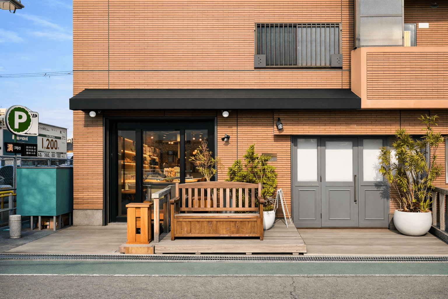 有馬の人気洋菓子店「エレ・モンターニュ」芦屋に新店!駅近で手軽に絶品スイーツのイメージ画像