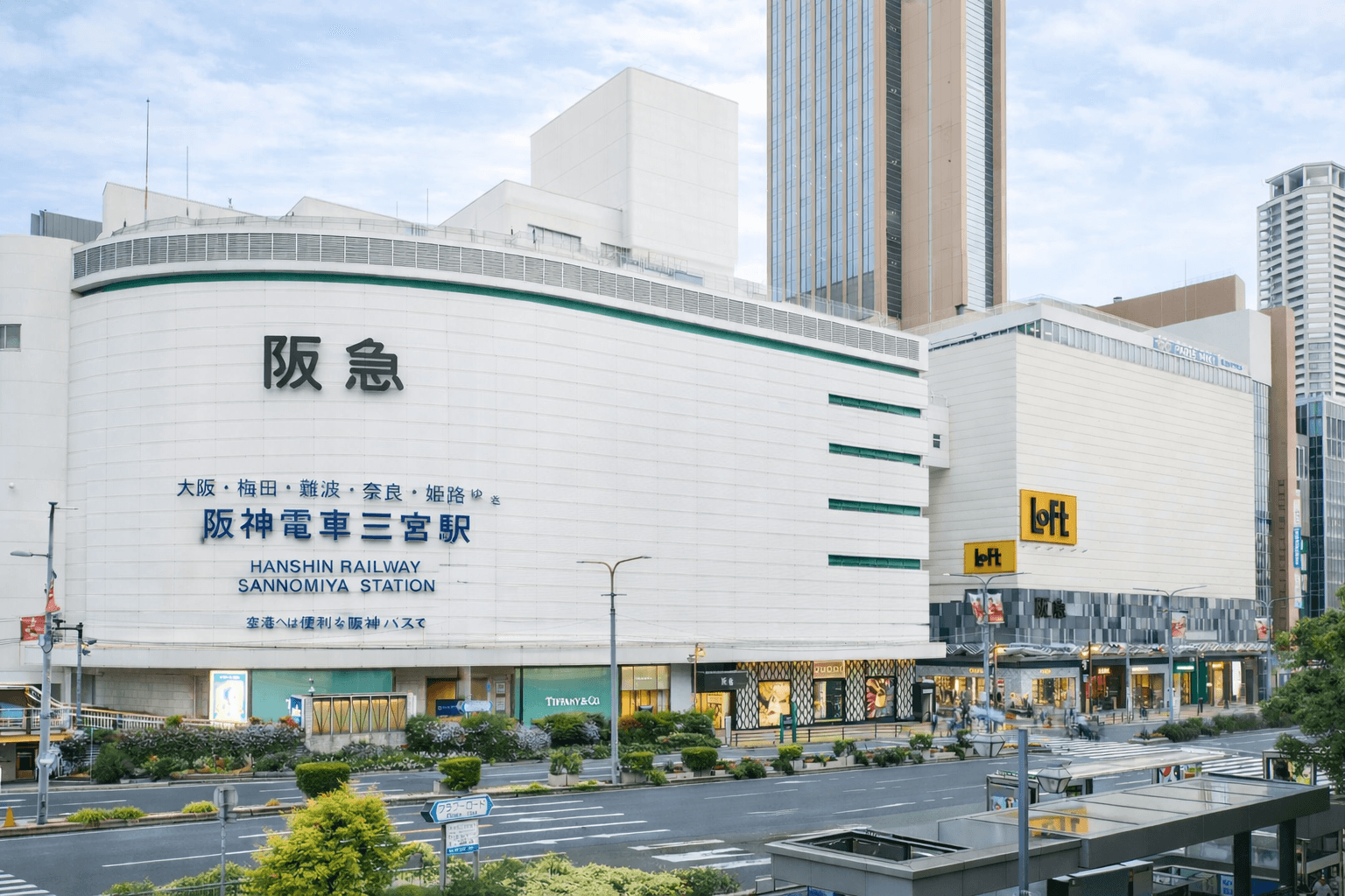 神戸阪急「九州物産大会」3/18~24開催!宮崎グルメ集結のイメージ画像