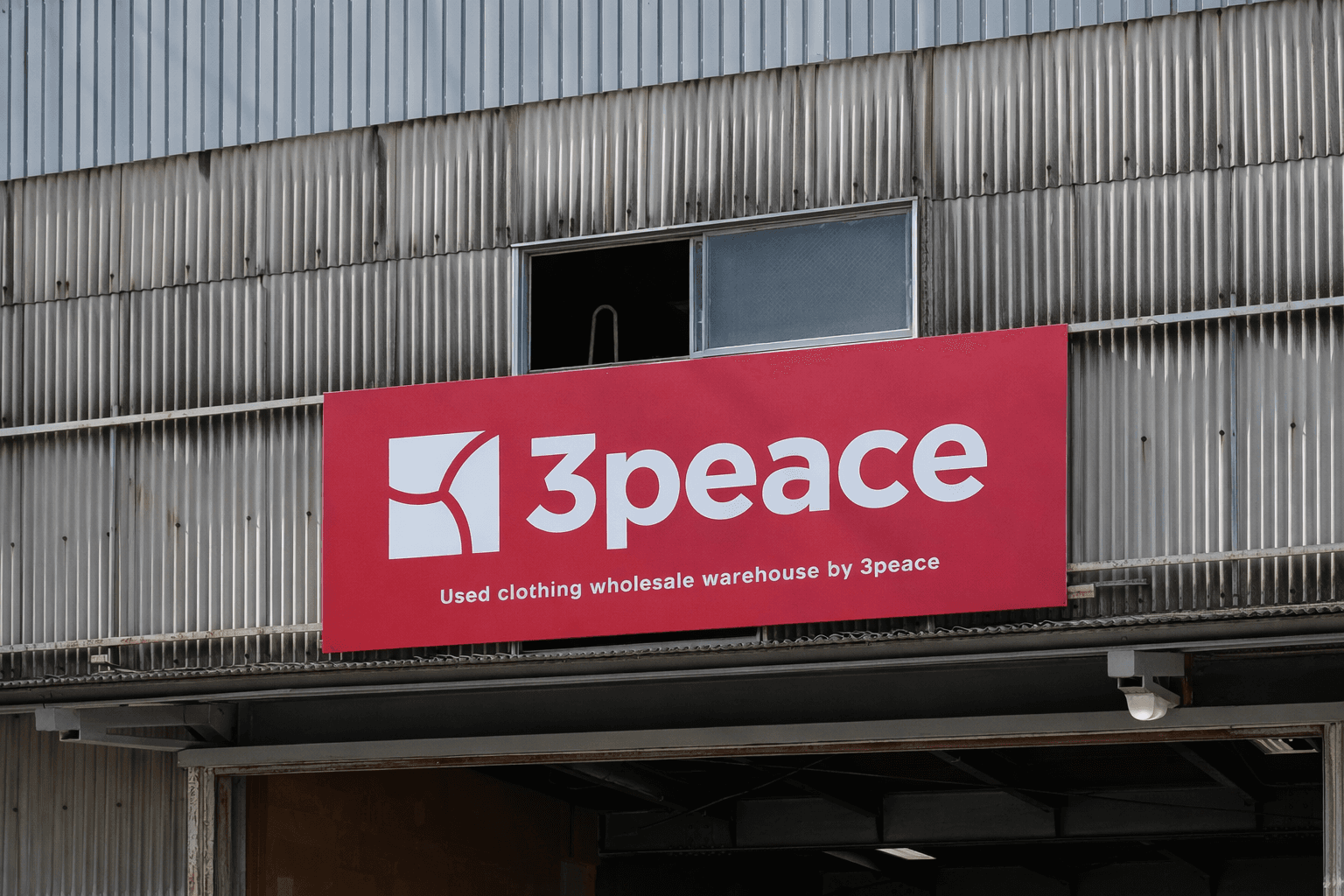 加古川に古着卸倉庫「3peace」が3/21オープン!プレオープンは予約制のイメージ画像