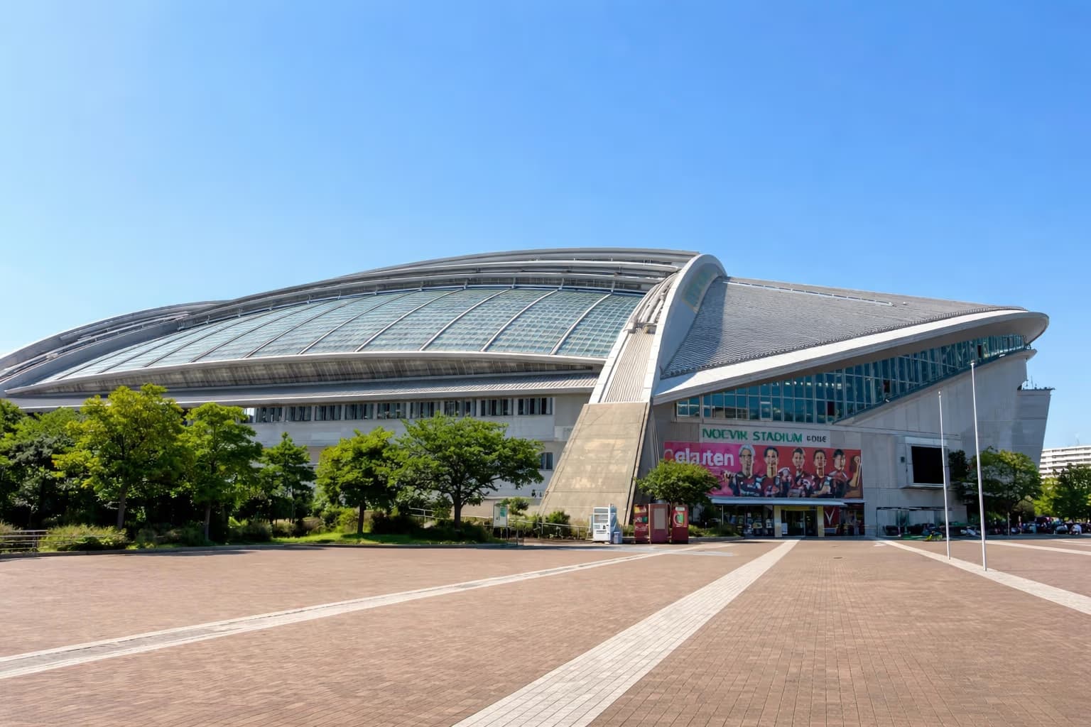 神戸・ノエビアスタジアム神戸で「ノエスタさくらまつり」4/4-5開催のイメージ画像