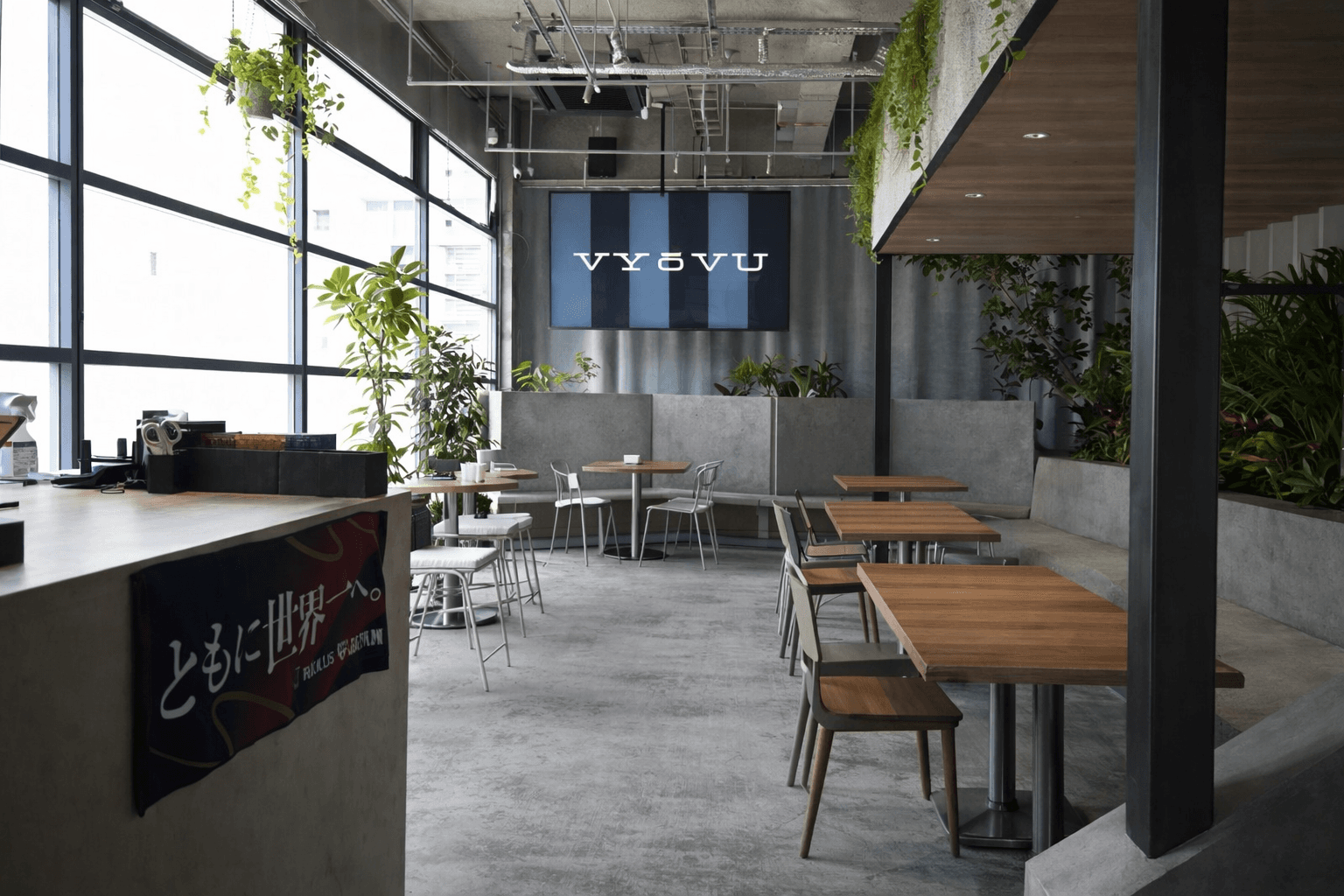 川西能勢口駅近!スポーツ観戦できるカフェ&バーVYOVUがオープンのイメージ画像