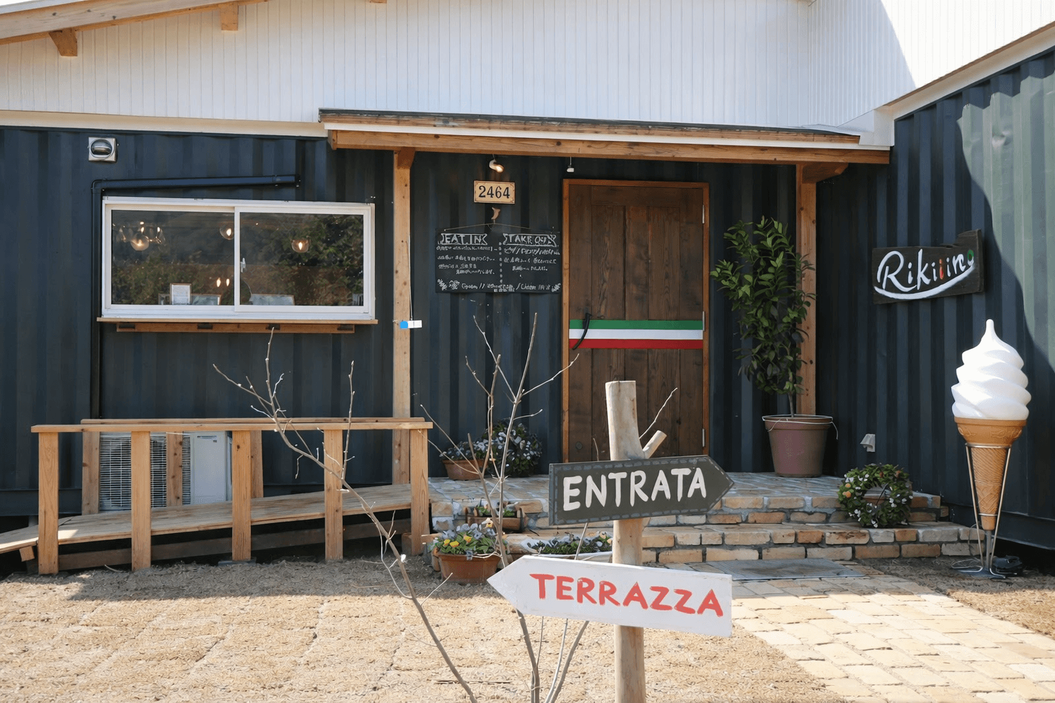 三田市藍本「Rikiiino(リキーノ)」薪窯ピザ3/13開店!高加水生地が自慢のイメージ画像