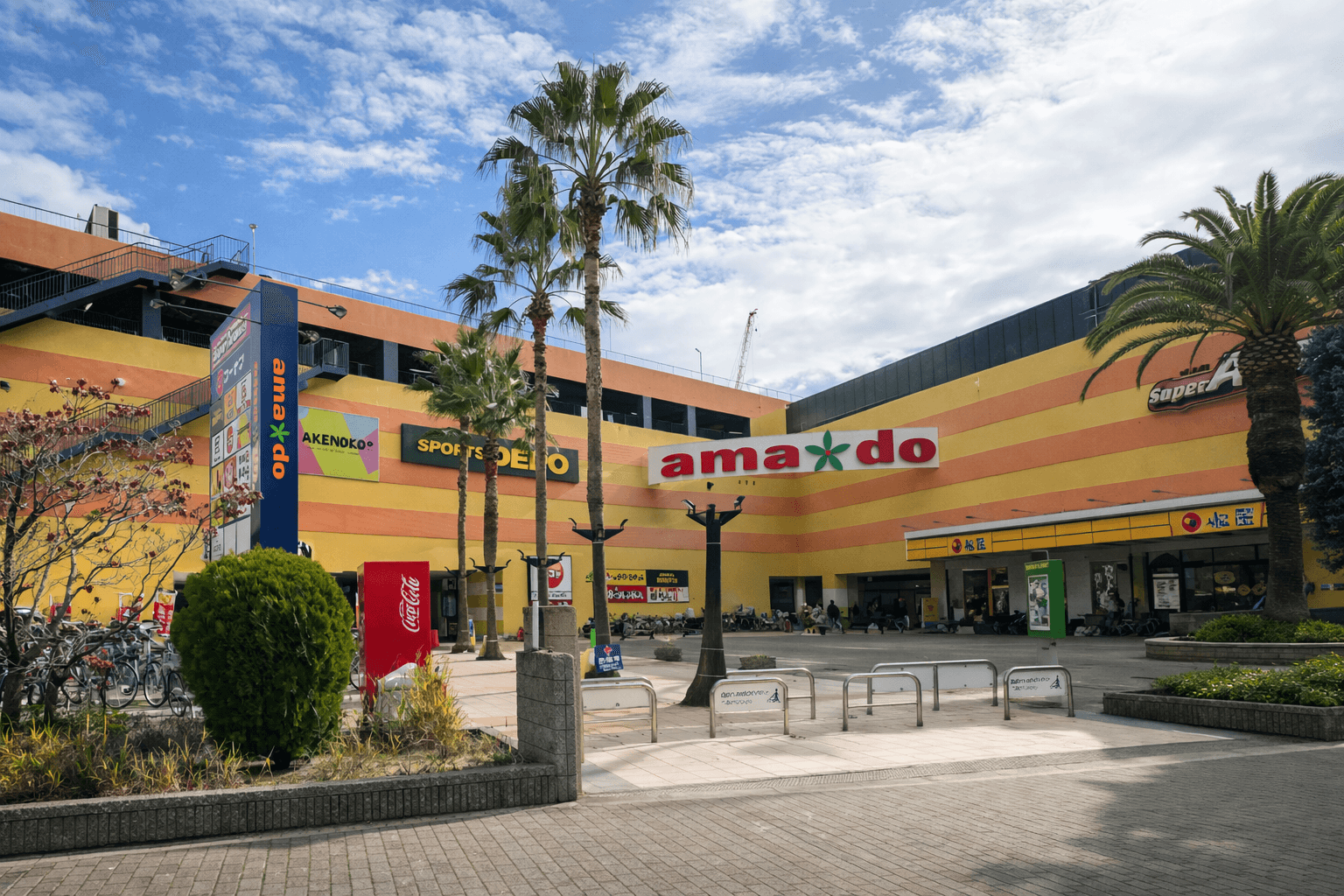 尼崎に「ラー麺ずんどう屋」新店舗オープン!濃厚とんこつラーメンを味わうのイメージ画像