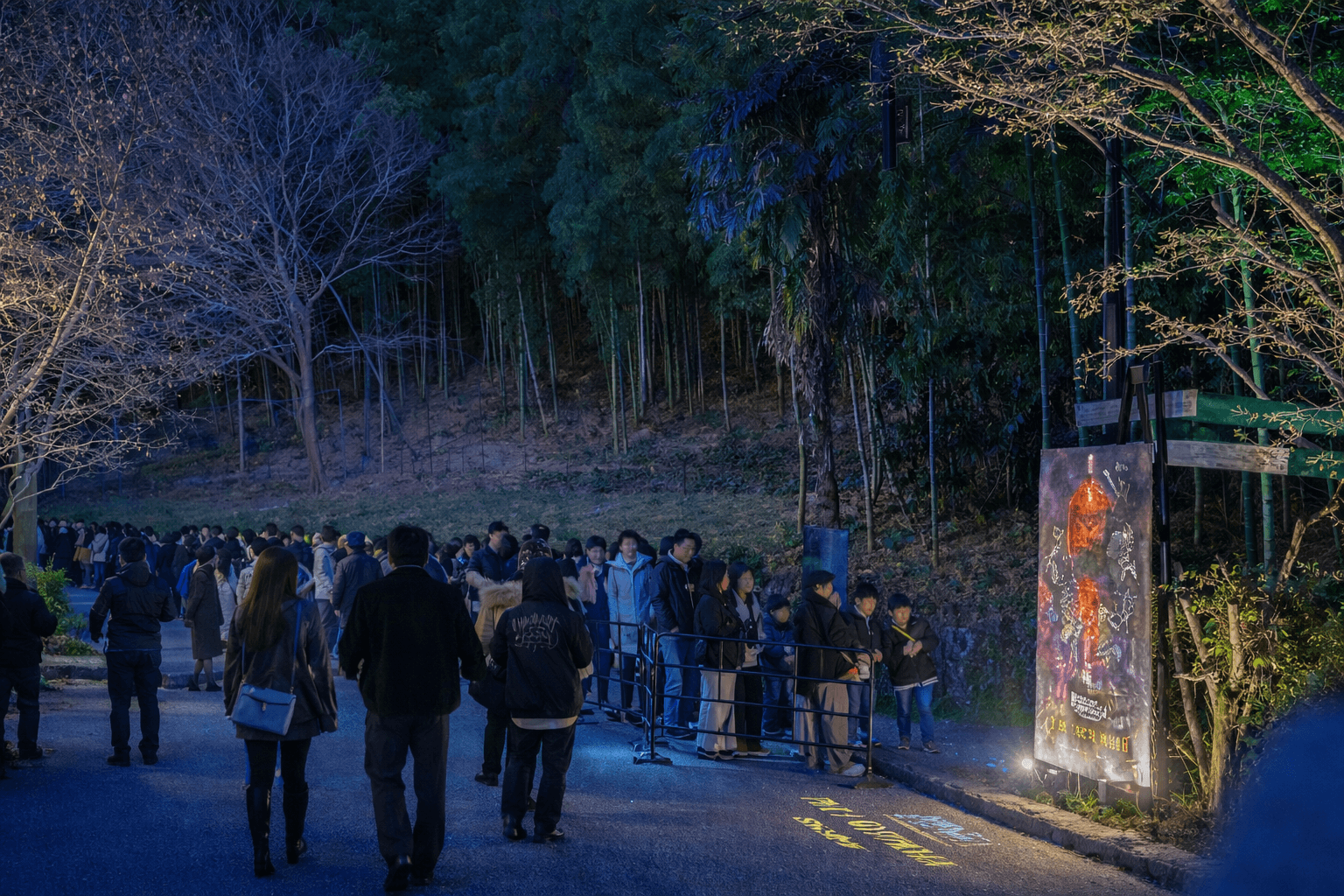 淡路島ニジゲンノモリに巨人現る!進撃の巨人コラボで没入体験のイメージ画像