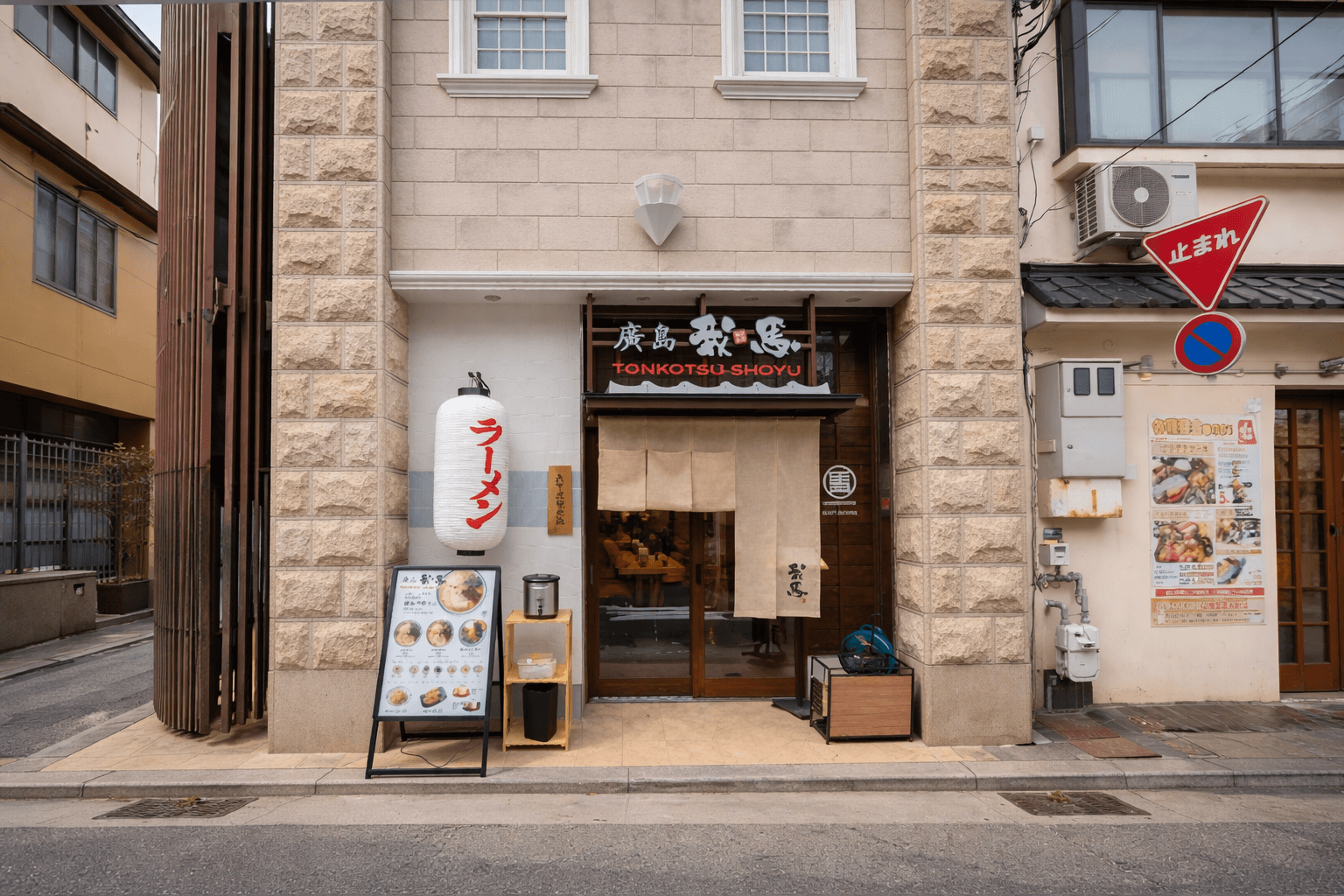 広島で愛される味、神戸へ!我馬の「赤うま」「白うま」六甲道で4月1日解禁のイメージ画像