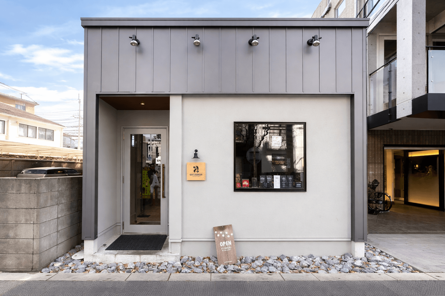 芦屋発!世界が認めた和牛バーガー「Gui’s Burger」百名店に再びのイメージ画像