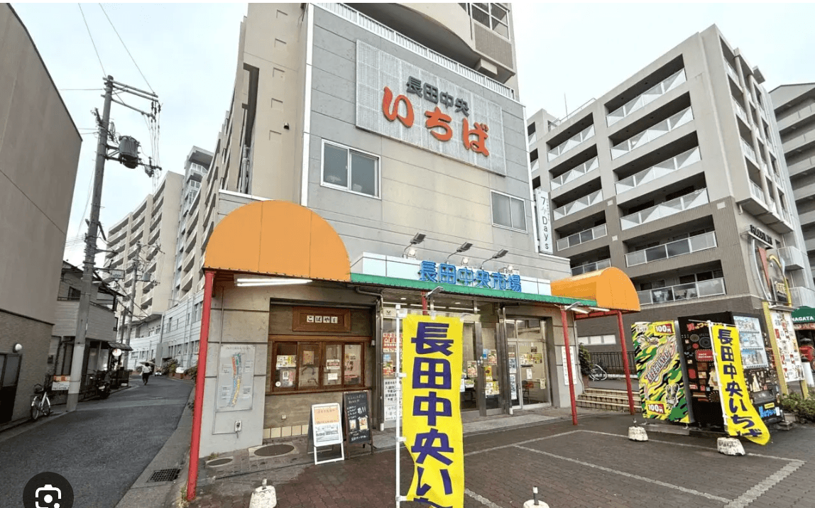 長田神社前商店街にサンドラッグ3/31開店!市場跡地に新たな日常をのイメージ画像